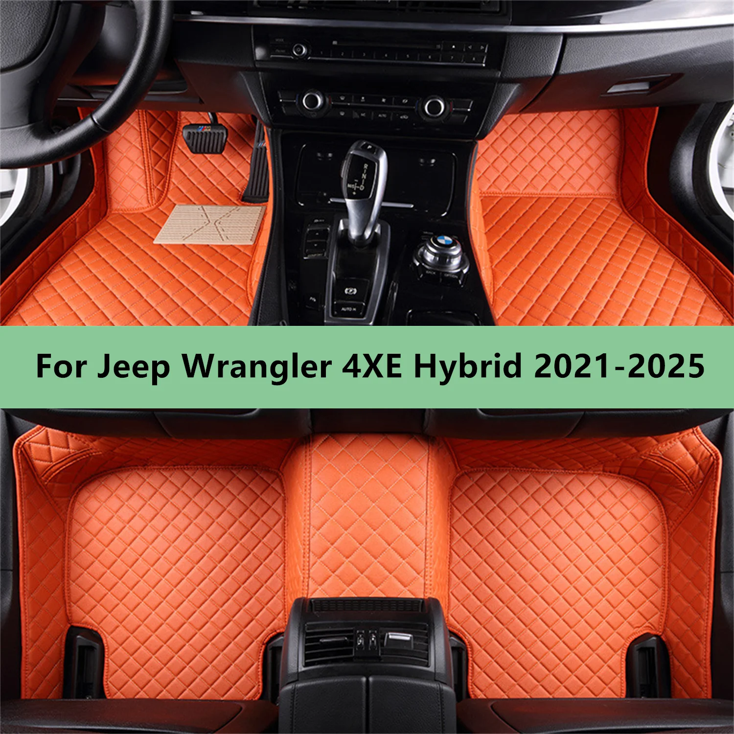 Women'S Jeep Accessories - دواسات أرضية مخصصة للسيارة لجيب رانجلر