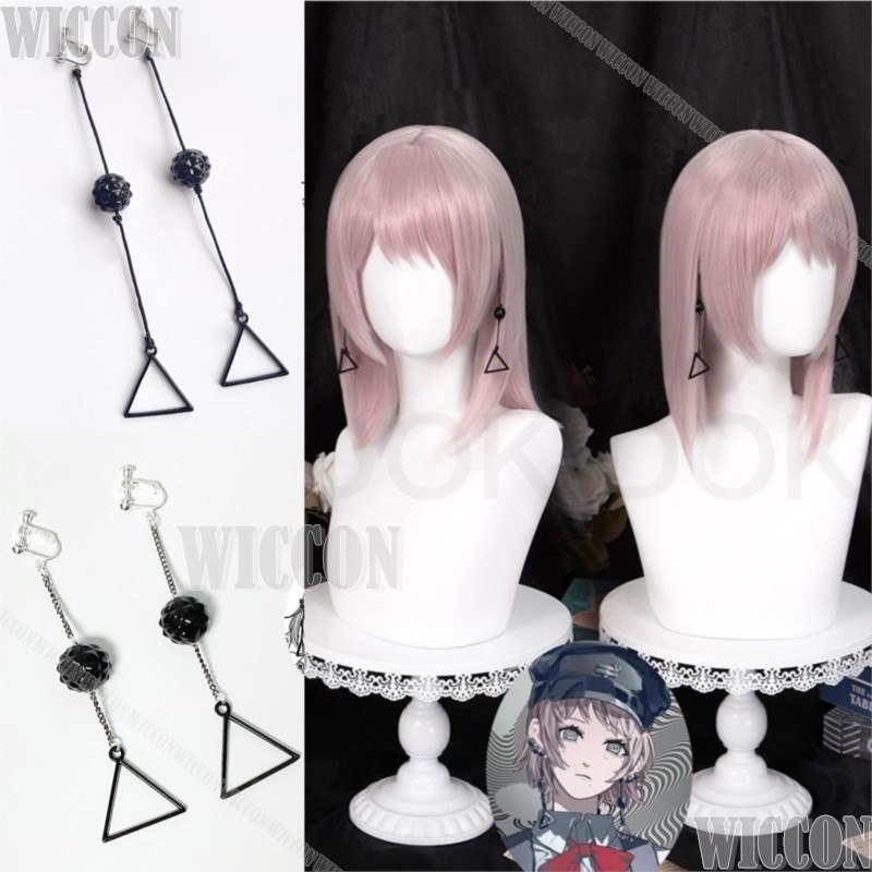 فامي كيغا فامين الشيطان أنيمي  - مراجعة Women Accessories On Sale وسعره